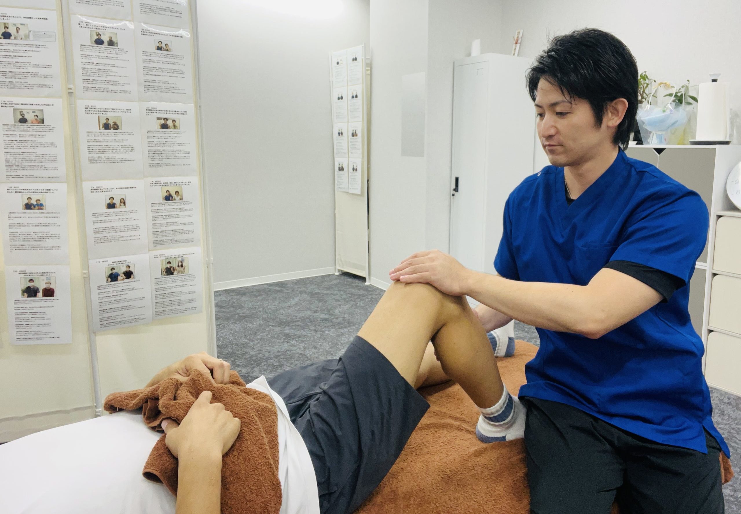 オーダーメイド施術